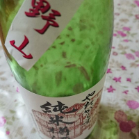 
            八咫烏_
            日本酒初心者type2さん