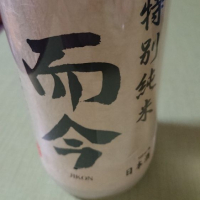 三重県の酒