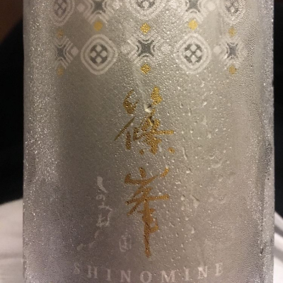 奈良県の酒