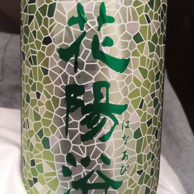 埼玉県の酒