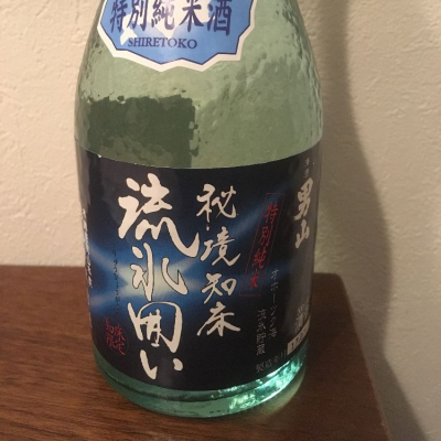 北海道の酒