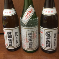 秋田県の酒