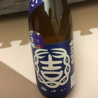 茨城県の酒