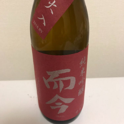 三重県の酒