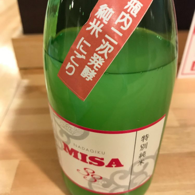 兵庫県の酒