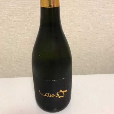 大分県の酒