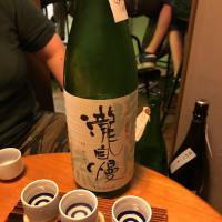 
            瀧自慢_
            Kenjiro  Yoshikawaさん