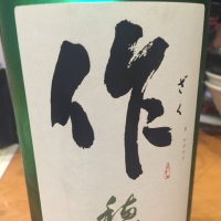 
            作_
            Kenjiro  Yoshikawaさん