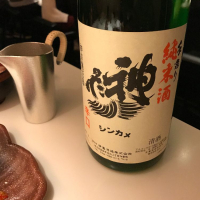 
            神亀_
            Kenjiro  Yoshikawaさん