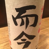 
            而今_
            Kenjiro  Yoshikawaさん
