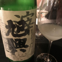 栃木県の酒