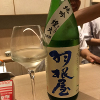 
            羽根屋_
            Kenjiro  Yoshikawaさん