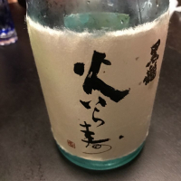 福井県の酒