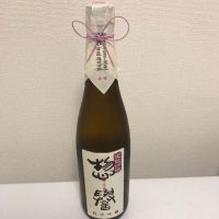 栃木県の酒