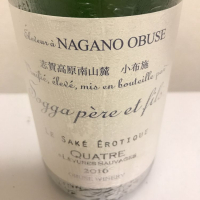 
            ソガペールエフィス_
            Kenjiro  Yoshikawaさん