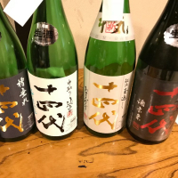 
            十四代_
            Kenjiro  Yoshikawaさん
