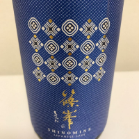 奈良県の酒