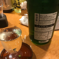 風の森のレビュー by_Kenjiro  Yoshikawa