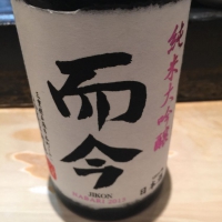 
            而今_
            Kenjiro  Yoshikawaさん