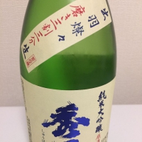 
            秀鳳_
            Kenjiro  Yoshikawaさん
