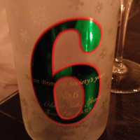 
            No.6_
            Kenjiro  Yoshikawaさん
