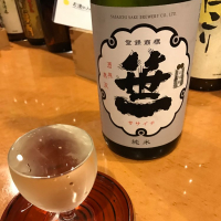 山梨県の酒