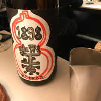 
            山形正宗_
            Kenjiro  Yoshikawaさん