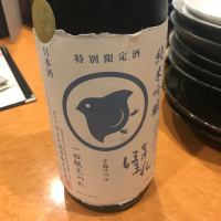 福島県の酒