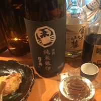 
            澤乃井_
            Kenjiro  Yoshikawaさん
