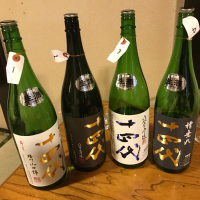 
            十四代_
            Kenjiro  Yoshikawaさん