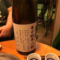 
            亀齢_
            Kenjiro  Yoshikawaさん