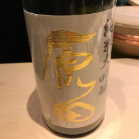 山口県の酒