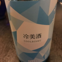 
            竹葉_
            Kenjiro  Yoshikawaさん