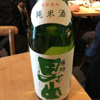 新潟県の酒