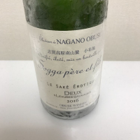 
            ソガペールエフィス_
            Kenjiro  Yoshikawaさん