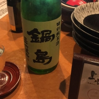 
            鍋島_
            Kenjiro  Yoshikawaさん