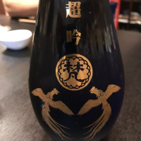 福井県の酒