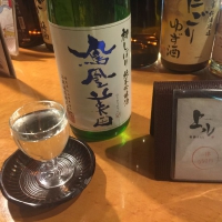 
            鳳凰美田_
            Kenjiro  Yoshikawaさん