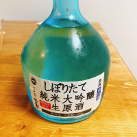 花の露