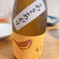 
            庭のうぐいす_
            Saeさん