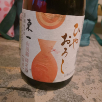 
            東一_
            Saeさん