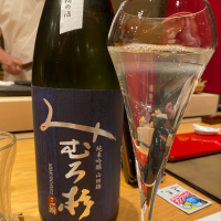 みむろ杉