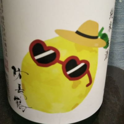 山口県の酒