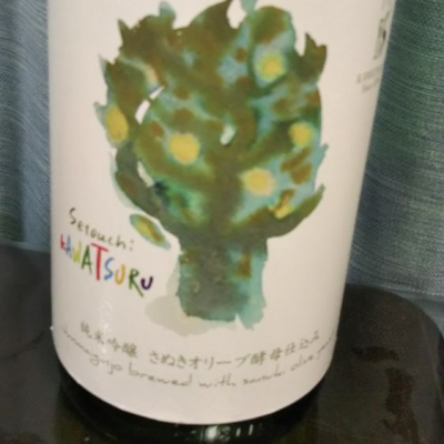 香川県の酒