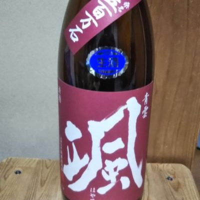 三重県の酒