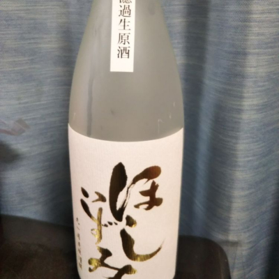 愛知県の酒