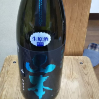 
            山本_
            fishさん