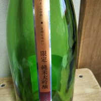 
            繁桝_
            fishさん