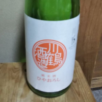 
            川鶴_
            fishさん
