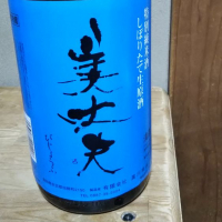 
            美丈夫_
            fishさん